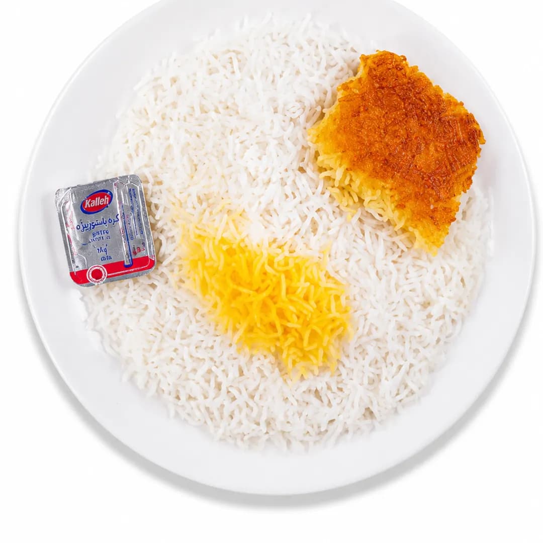 چلو زعفرونی
